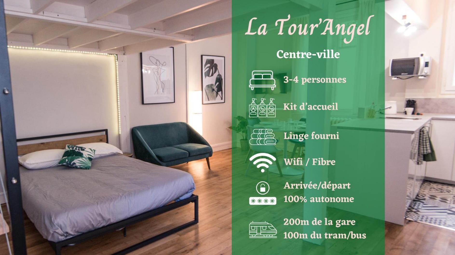 Апартаменты Hypercentre - Gare - La Tour'Angel Тур Экстерьер фото